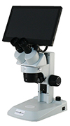 Digital stereo microscope